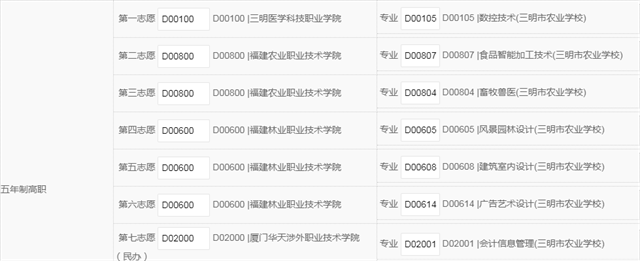 1752112413536073.png 7.png